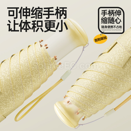 礼品订购折叠雨伞广告