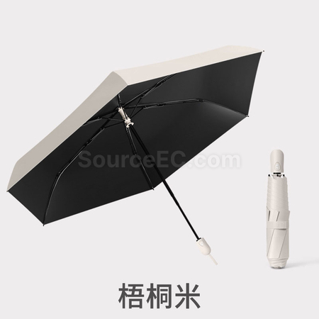 礼品订购折叠雨伞广告