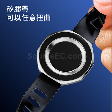 礼品订购运动用腕带磁吸手机支架广告