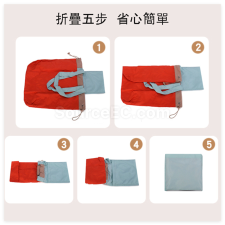 礼品订购折叠环保购物袋广告