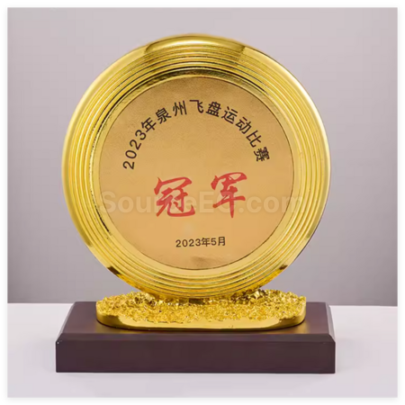 礼品订购银碟广告