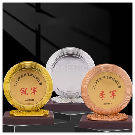 礼品订购银碟广告