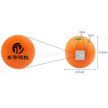 礼品订购橘子造型PU压力球广告