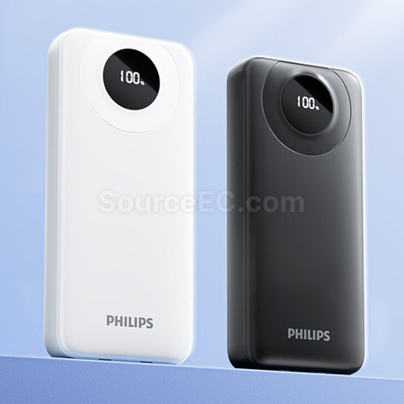 礼品订购Philips飞利浦自带线充电宝广告