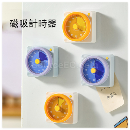 礼品订购磁吸静音计时器广告