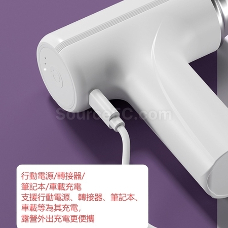 礼品订购无线充电打蛋搅拌料理机广告