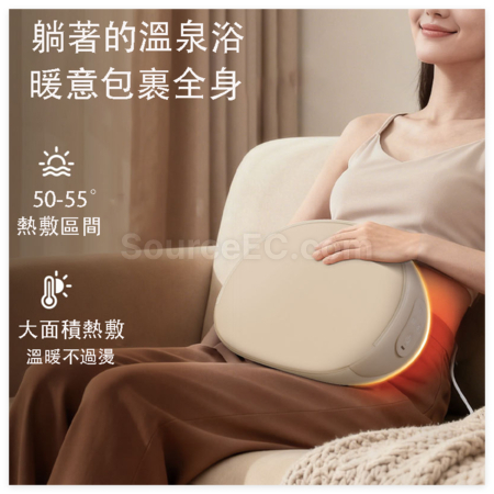 礼品订购多功能按摩仪广告