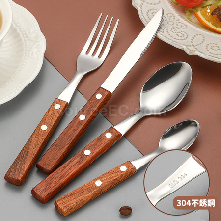 礼品订购钛木餐具套装广告