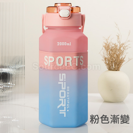 礼品订购六边形水壶广告