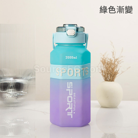 礼品订购六边形水壶广告