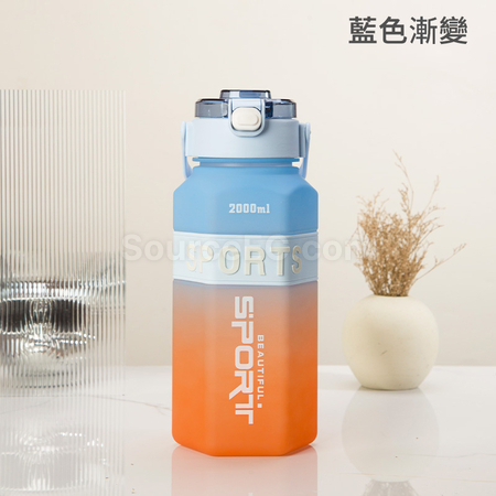 礼品订购六边形水壶广告