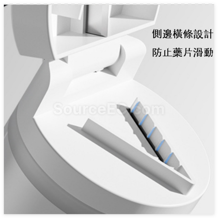 礼品订购便携计时分装药盒广告