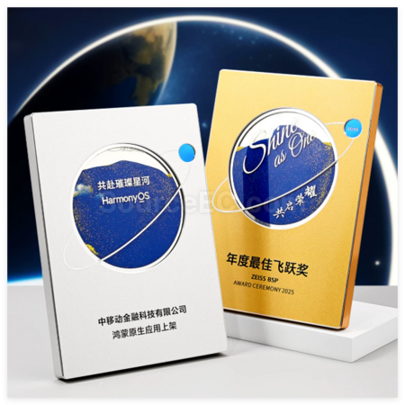 礼品订购金属流沙奖牌广告