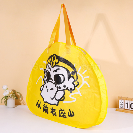 礼品订购圆形手提编织袋可定制广告