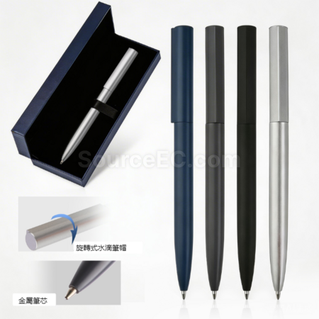 礼品订购扭动中性广告笔广告
