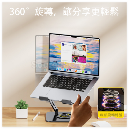 礼品订购360°旋转折叠增高电脑支架广告