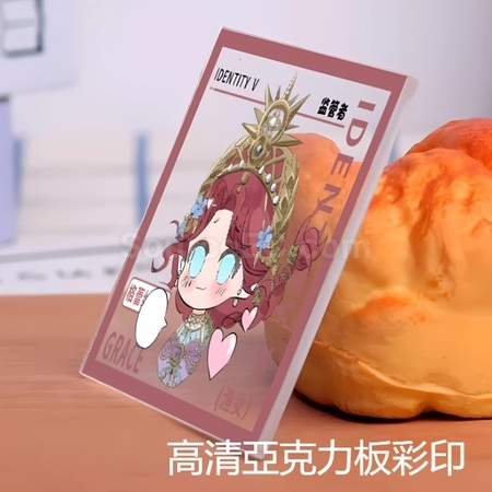 礼品订购卧室摆件小夜灯广告