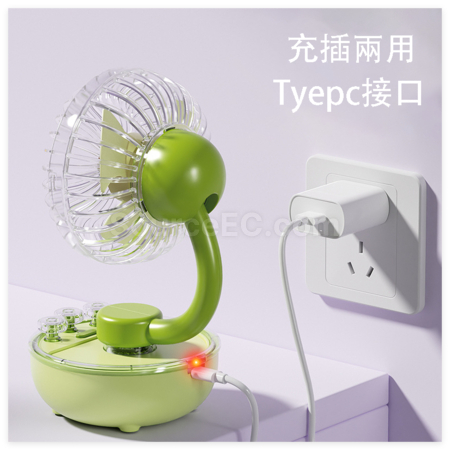 礼品订购透明桌面充电便携风扇广告