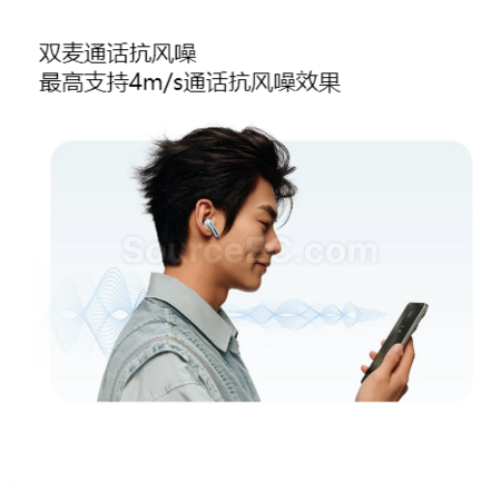 礼品订购小米REDMIBuds青春无线蓝牙耳机广告