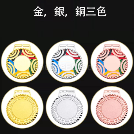 礼品订购彩虹款金属奖牌广告