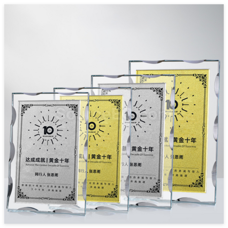 礼品订购水晶奖牌广告