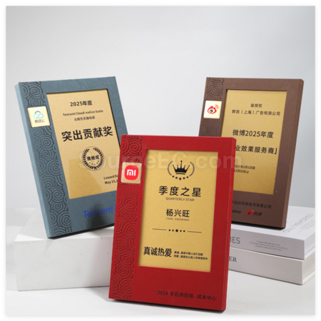 立体浮雕皮质奖牌
