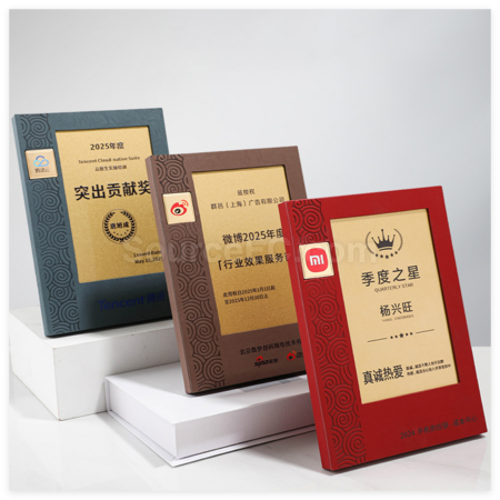 礼品订购立体浮雕皮质奖牌广告