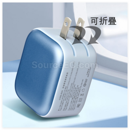 礼品订购35W氮化镓充电器(BSMI认证）广告
