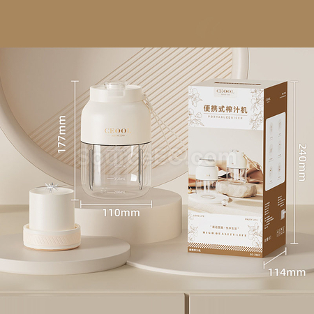 礼品订购便携式榨汁机广告