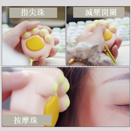 礼品订购猫爪解压卷尺广告