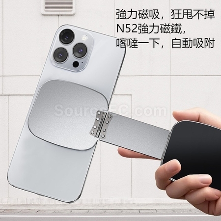 礼品订购便携磁吸铝合金折叠手机支架广告