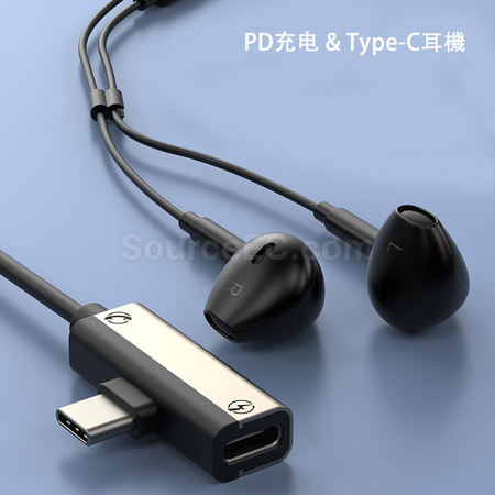 Type-C耳机充电二合一适用于苹果16华为通话听歌耳机PD转换器耳式