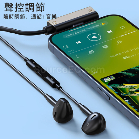礼品订购Type-C耳机充电二合一适用于苹果16华为通话听歌耳机PD转换器耳式广告