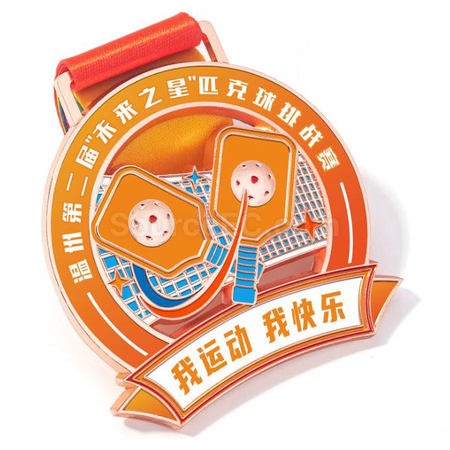 礼品订购匹克球奖牌广告
