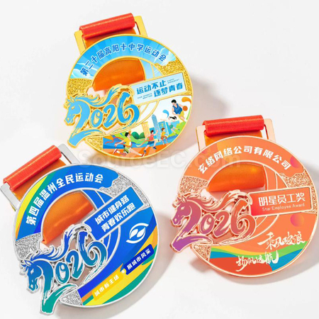 2026金属奖牌