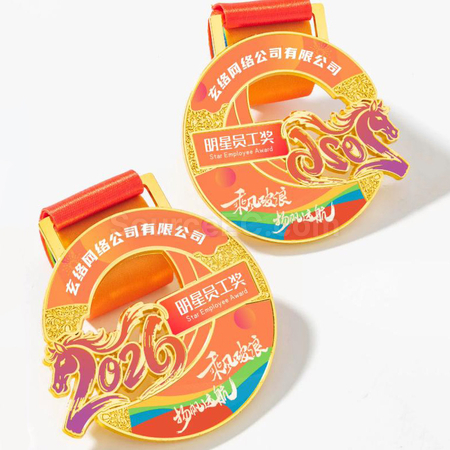 礼品订购2026金属奖牌广告