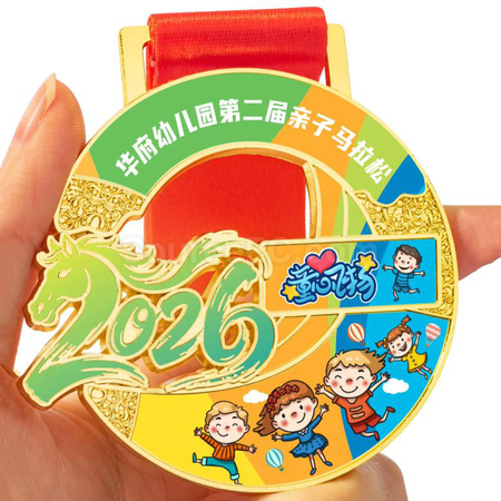 礼品订购2026金属奖牌广告