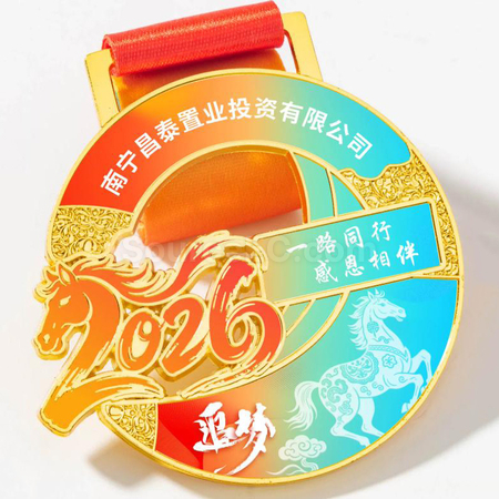 礼品订购2026金属奖牌广告