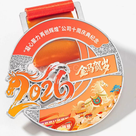礼品订购2026金属奖牌广告