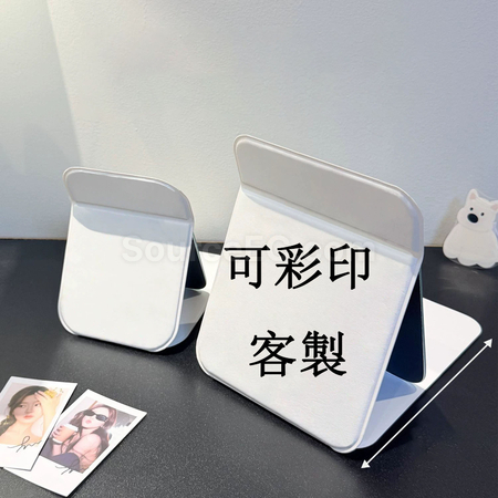 折叠镜可彩印定制