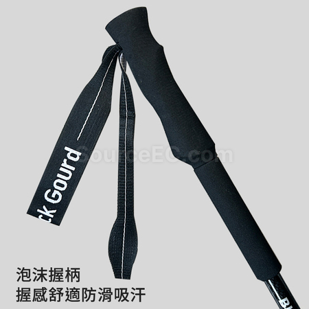 礼品订购碳纤维伸缩拐杖广告