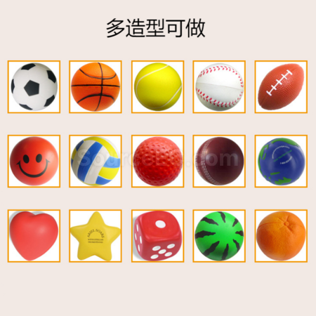礼品订购超大伸缩海绵手指棒广告