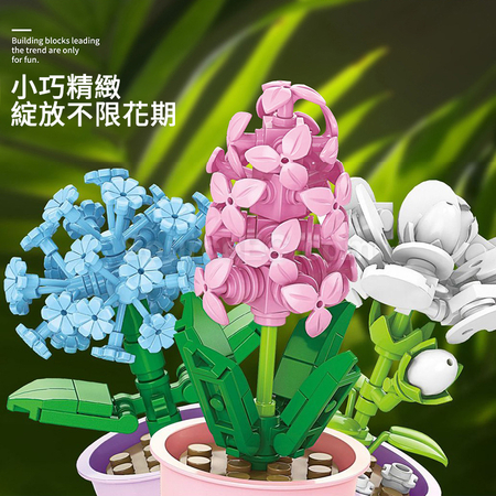 礼品订购咖啡杯植物系列积木-12星座系列广告
