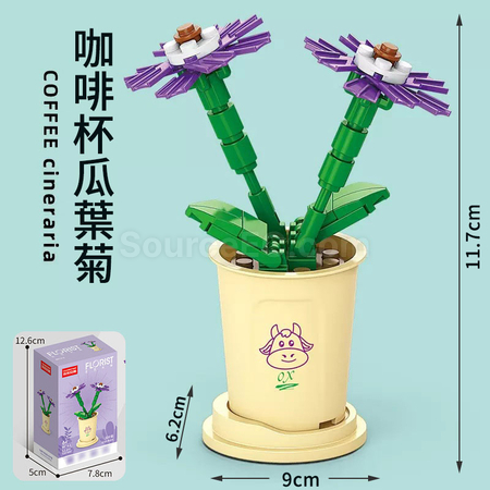 礼品订购咖啡杯植物系列积木-12星座系列广告
