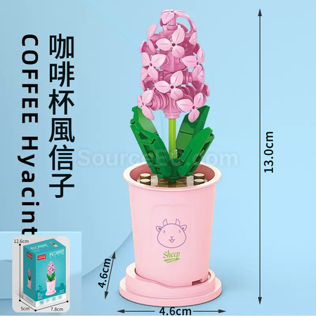 礼品订购咖啡杯植物系列积木-12星座系列广告