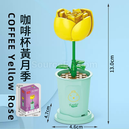 礼品订购咖啡杯植物系列积木-12星座系列广告