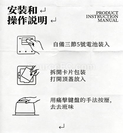 礼品订购盲盒抽卡机回车机广告