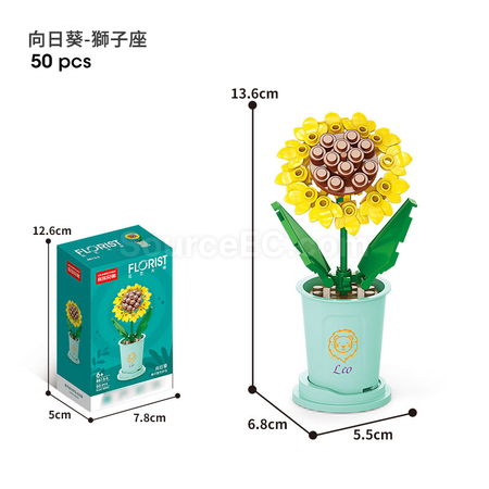 礼品订购咖啡杯植物系列积木-12星座守护花系列广告