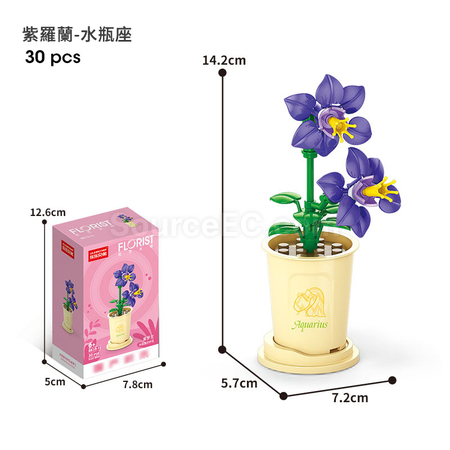 礼品订购咖啡杯植物系列积木-12星座守护花系列广告