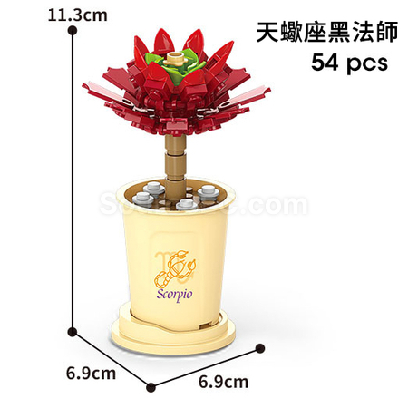 礼品订购咖啡杯植物系列积木广告